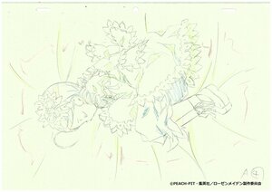 Rating: Safe Score: 0 Tags: 1girl auto_tagged dress flower hair_ornament image kanaria long_sleeves monochrome solo User: admin