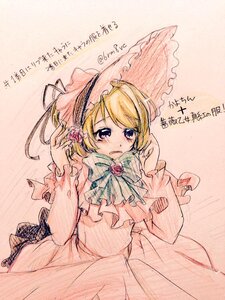 Rating: Safe Score: 0 Tags: 1girl blonde_hair blush dress flower frills hat image koizumi_hanayo long_sleeves open_mouth purple_eyes red_flower rose shinku short_hair solo tears traditional_media umbrella User: admin