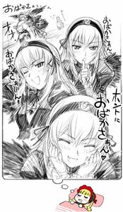 Rating: Safe Score: 0 Tags: 1girl blush greyscale hairband image long_hair looking_at_viewer monochrome one_eye_closed pair shinku smile suigintou tongue tongue_out User: admin