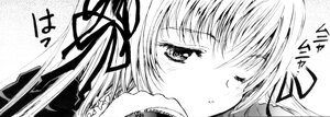 Rating: Safe Score: 0 Tags: 1girl blush close-up face greyscale hair_ribbon image monochrome one_eye_closed open_mouth ribbon solo suigintou User: admin