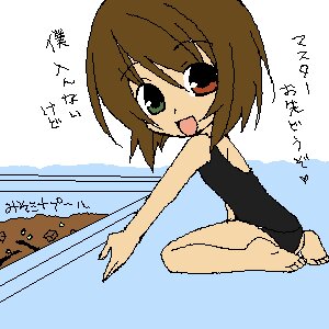 Rating: Safe Score: 0 Tags: 1girl :d bangs barefoot brown_hair green_eyes image oekaki open_mouth sitting smile solo souseiseki tank_top User: admin