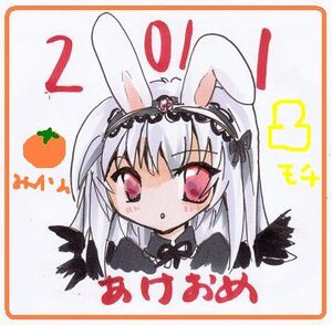 Rating: Safe Score: 0 Tags: 1girl :o animal_ears bangs black_dress black_ribbon blush bunny_ears dress eyebrows_visible_through_hair hairband image long_hair looking_at_viewer parted_lips red_eyes ribbon silver_hair solo suigintou traditional_media User: admin