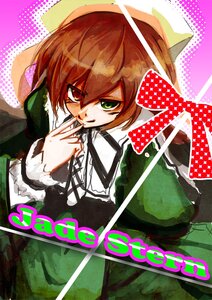Rating: Safe Score: 0 Tags: 1girl brown_hair card dress frills green_dress green_eyes heterochromia image long_sleeves looking_at_viewer ribbon short_hair solo suiseiseki User: admin