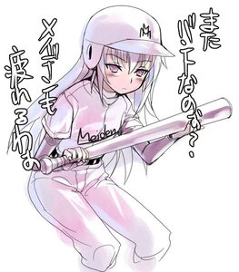 Rating: Safe Score: 0 Tags: 1girl artist_request baseball baseball_bat baseball_helmet baseball_uniform blush bottle clothes_writing helmet image long_hair rozen_maiden shirt sitting solo sportswear suigintou translation_request User: admin