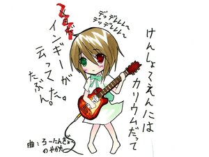 Rating: Safe Score: 0 Tags: 1girl barefoot brown_hair chibi dress electric_guitar full_body green_eyes guitar heterochromia image instrument plectrum red_eyes short_hair solo souseiseki white_background User: admin