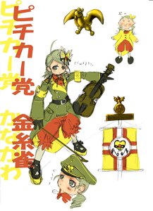 Rating: Safe Score: 0 Tags: 1girl ahoge green_hair hat image kanaria military military_uniform short_hair solo standing uniform User: admin