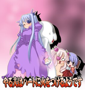 Rating: Safe Score: 0 Tags: barasuishou blue_hair dress hanyuu image kirakishou long_hair multiple_girls purple_hair solo User: admin