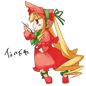 Rating: Safe Score: 0 Tags: 1girl blonde_hair bonnet bow capelet dress drill_hair fork full_body holding image long_hair long_sleeves red_dress shinku simple_background solo striped very_long_hair User: admin