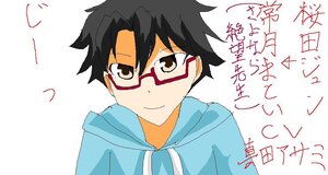 Rating: Safe Score: 0 Tags: 1boy black_hair brown_eyes glasses hood human looking_at_viewer red-framed_eyewear sakurada_jun smile solo white_background User: admin