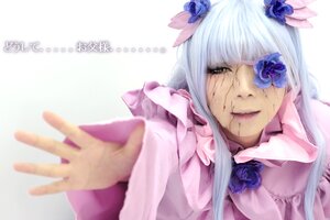 Rating: Safe Score: 0 Tags: 1boy 1girl artist_name bangs barasuishou blue_flower blue_rose blunt_bangs blurry depth_of_field eyepatch flower hair_ornament hands long_hair looking_at_viewer outstretched_hand rose solo User: admin
