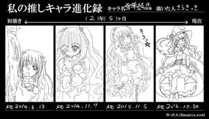 Rating: Safe Score: 0 Tags: blush chinese_text dress frills greyscale hat image kirakishou kirisame_marisa lineart long_hair monochrome multiple_girls open_mouth smile solo witch_hat User: admin