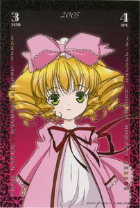 Rating: Safe Score: 0 Tags: 1girl 2005 april artist_request blonde_hair bow calendar_(medium) cowboy_shot dress drill_hair flower frills green_eyes hair_bow highres hina_ichigo hinaichigo image long_sleeves looking_at_viewer march official_art pink_background pink_bow pink_dress pink_shirt red_bow rose rozen_maiden scan shirt short_hair smile solo upper_body User: admin
