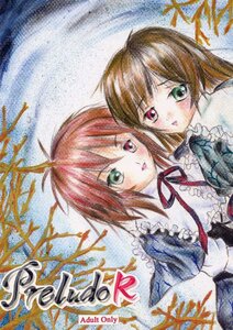 Rating: Safe Score: 0 Tags: 2girls :d brown_hair dress frills green_eyes heterochromia image long_sleeves looking_at_viewer multiple_girls open_mouth pair pastel_(medium) red_eyes short_hair siblings sisters smile souseiseki suiseiseki traditional_media twins watercolor_(medium) User: admin