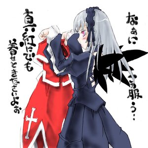 Rating: Safe Score: 0 Tags: 1girl artist_request blush christmas cowboy_shot dress frills hairband image juliet_sleeves lolita_hairband long_hair long_sleeves pink_eyes puffy_sleeves rozen_maiden silver_hair solo suigintou translated white_background wings User: admin