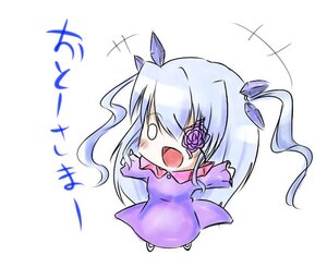 Rating: Safe Score: 0 Tags: 1girl barasuishou blush chibi dress eyepatch flower hair_ribbon image long_hair long_sleeves o_o open_mouth purple_dress purple_flower ribbon rose silver_hair solo striped twintails vertical_stripes very_long_hair User: admin