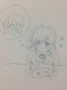 Rating: Safe Score: 0 Tags: 1girl blush bow eyebrows_visible_through_hair heart image maid maid_headdress monochrome photo sketch smile solo suiseiseki traditional_media User: admin