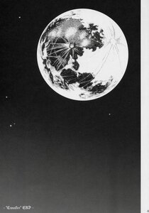 Rating: Safe Score: 0 Tags: artist_name doujinshi doujinshi_#81 full_moon greyscale image monochrome moon multiple night red_moon sky solo User: admin