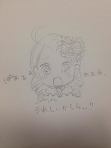 Rating: Safe Score: 0 Tags: 1girl antenna_hair blush graphite_(medium) image kanaria monochrome open_mouth photo sketch solo tears traditional_media User: admin