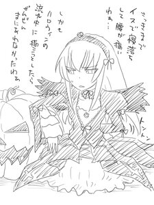 Rating: Safe Score: 0 Tags: 1girl akemi_homura akuma_homura black_wings bow choker dress greyscale hair_bow hair_ribbon hairband image kaname_madoka long_hair monochrome ribbon simple_background sitting solo suigintou white_background User: admin