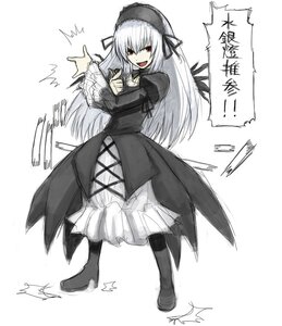 Rating: Safe Score: 0 Tags: 1girl \m/ bishoujo_senshi_sailor_moon black_dress boots colored_skin dress frills full_body hairband image legs_apart long_hair long_sleeves looking_at_viewer open_mouth parody pose red_eyes rozen_maiden silver_hair simple_background solo standing suigintou tsuki_ni_kawatte_oshioki_yo white_background white_skin wings yu_65026 User: admin