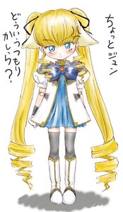 Rating: Safe Score: 0 Tags: 1girl artist_request auto_tagged black_legwear blonde_hair blue_eyes blue_skirt blush boots dress drill_hair full_body galaxy_angel hair_ribbon image long_hair mint_blancmanche parody ribbon ringlets rozen_maiden sawashiro_miyuki shinku skirt solo standing thighhighs translated twin_drills twintails very_long_hair voice_actor_connection white_background User: admin