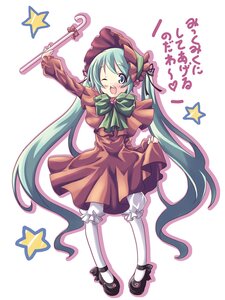 Rating: Safe Score: 0 Tags: 1girl aqua_eyes aqua_hair bloomers bonnet bow cane commentary_request dekosuke dress hat hatsune_miku image long_hair one_eye_closed open_mouth pantyhose rozen_maiden shinku solo star_(symbol) star_hair_ornament starfish starry_background striped twintails underwear very_long_hair vocaloid wand white_legwear User: admin