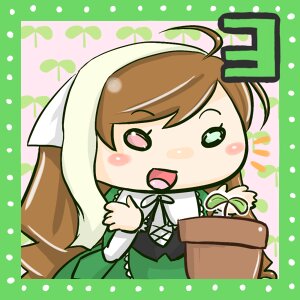 Rating: Safe Score: 0 Tags: 1girl :d ahoge border brown_hair green_dress head_scarf image long_hair long_sleeves open_mouth polka_dot polka_dot_background ribbon smile solo suiseiseki User: admin