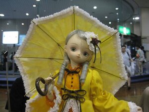 Rating: Safe Score: 0 Tags: 1girl black_umbrella blurry depth_of_field doll dress flower holding holding_umbrella hydrangea kanaria long_sleeves outdoors parasol rain raincoat red_umbrella shared_umbrella solo transparent transparent_umbrella umbrella User: admin