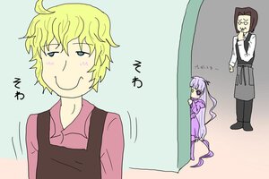 Rating: Safe Score: 0 Tags: 1boy 1girl 2boys 2girls apron barasuishou blonde_hair brown_hair image long_hair multiple_boys purple_hair smile solo User: admin