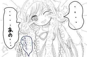 Rating: Safe Score: 0 Tags: ... 1girl anger_vein blush braid greyscale image long_sleeves monochrome one_eye_closed smile solo speech_bubble spoken_blush spoken_ellipsis star_(symbol) star_print starry_background suiseiseki tears trembling User: admin