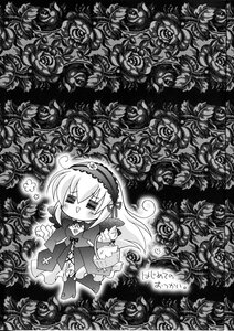 Rating: Safe Score: 0 Tags: 1girl blush doujinshi doujinshi_#102 dress flower greyscale hairband image lolita_hairband long_hair long_sleeves monochrome multiple open_mouth ribbon rose solo suigintou very_long_hair wings User: admin