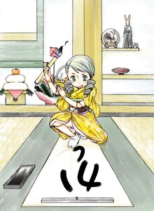 Rating: Safe Score: 0 Tags: 1girl cellphone drill_hair food image japanese_clothes kanaria kimono phone solo tabi tatami User: admin