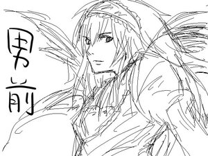 Rating: Safe Score: 0 Tags: 1girl breasts greyscale hairband image long_hair looking_at_viewer monochrome sketch solo suigintou white_background User: admin