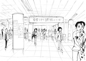 Rating: Safe Score: 0 Tags: comic doujinshi doujinshi_#149 greyscale image monochrome multiple multiple_boys multiple_girls school_uniform User: admin