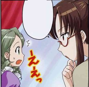 Rating: Safe Score: 0 Tags: 2girls brown_hair full_moon glasses green_eyes green_hair image kanaria kusabue_mitsu maid moon multiple_girls profile solo surprised sweatdrop trembling User: admin