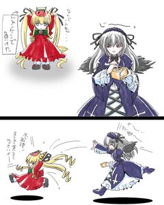 Rating: Safe Score: 0 Tags: 2girls black_wings blonde_hair dress flower hairband image imai_kazunari long_hair long_sleeves mamemaki masu multiple_girls pair ribbon rose rozen_maiden setsubun shinku silver_hair suigintou throwing twintails wings User: admin