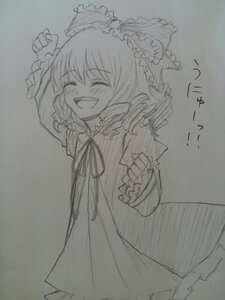 Rating: Safe Score: 0 Tags: 1girl blush bow closed_eyes dress drill_hair frills graphite_(medium) greyscale hair_bow hinaichigo image kagiyama_hina long_sleeves monochrome open_mouth photo ribbon smile solo traditional_media User: admin