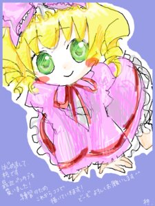 Rating: Safe Score: 0 Tags: 1girl blonde_hair bloomers blush_stickers bow dress frills green_eyes hina_ichigo hinaichigo image looking_at_viewer oekaki outline pink_dress ribbon short_hair simple_background smile solo underwear User: admin