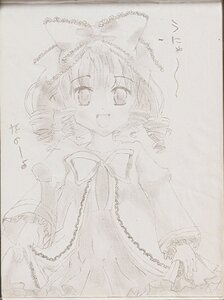 Rating: Safe Score: 0 Tags: 1girl blush bow drill_hair graphite_(medium) greyscale hinaichigo image long_sleeves monochrome open_mouth photo shikishi smile solo traditional_media twin_drills User: admin