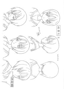 Rating: Safe Score: 0 Tags: 1girl bob_cut closed_mouth doujinshi doujinshi_#140 eyebrows_visible_through_hair face greyscale image looking_at_viewer monochrome multiple short_hair User: admin