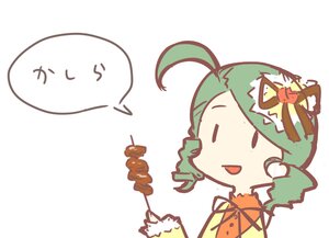 Rating: Safe Score: 0 Tags: 1girl ahoge blush crown food green_hair image kanaria open_mouth simple_background smile solo white_background User: admin