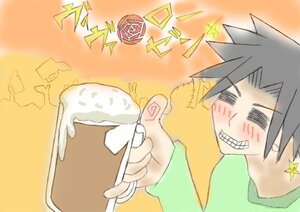 Rating: Safe Score: 0 Tags: 1boy black_hair blush closed_eyes earrings grin human jewelry orange_background sakurada_jun smile solo spiked_hair star_(symbol) teeth User: admin