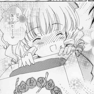Rating: Safe Score: 0 Tags: 1girl blush box closed_eyes drill_hair gift greyscale hinaichigo image kirisame_marisa monochrome open_mouth short_hair smile solo traditional_media User: admin