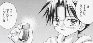 Rating: Safe Score: 0 Tags: 1boy 1girl :d glasses greyscale holding human monochrome open_mouth sakurada_jun smile solo User: admin