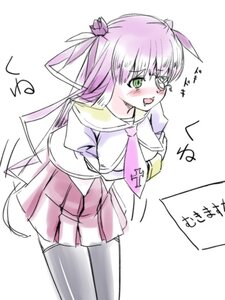 Rating: Safe Score: 0 Tags: 1girl barasuishou blush green_eyes hair_ribbon image long_hair open_mouth pink_hair pink_neckwear pleated_skirt ribbon school_uniform serafuku skirt smile solo thighhighs very_long_hair white_background User: admin