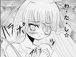 Rating: Safe Score: 0 Tags: 1girl barasuishou eyebrows_visible_through_hair fujiwara_no_mokou greyscale image long_hair monochrome solo tears User: admin