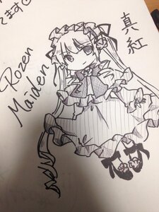 Rating: Safe Score: 0 Tags: 1girl dress drill_hair frills full_body image long_hair long_sleeves looking_at_viewer monochrome photo shinku sleeves_past_wrists smile solo striped traditional_media twin_drills twintails very_long_hair virtual_youtuber User: admin