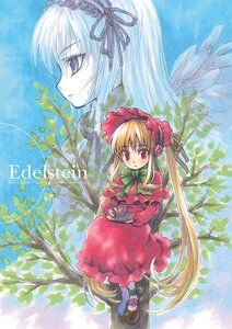 Rating: Safe Score: 0 Tags: 2girls bangs black_legwear blonde_hair blue_eyes blunt_bangs bonnet bow bowtie dress frills green_bow green_neckwear hairband image koshiki_yuuichi lolita_hairband long_hair long_sleeves looking_at_viewer multiple_girls outdoors pair pantyhose pink_eyes plant red_dress red_eyes rozen_maiden shinku shoes silver_hair sitting smile suigintou tree twintails upper_body very_long_hair wings User: admin
