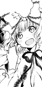 Rating: Safe Score: 0 Tags: 1girl :d blush bow dress drill_hair greyscale hinaichigo image looking_at_viewer monochrome neck_ribbon open_mouth ribbon smile solo User: admin