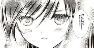 Rating: Safe Score: 0 Tags: 1girl blush close-up face greyscale hair_between_eyes image looking_at_viewer monochrome solo suiseiseki User: admin